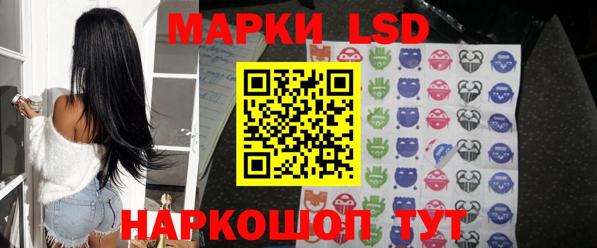 Cocaine  Сальск  Вход с VPN  Метамфетамин  Где купить  КЕТАМИН  Мефедрон кристаллы  Экстази  Марихуана 